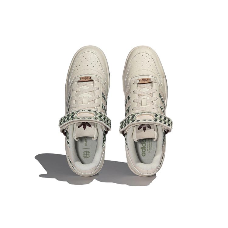 Adidas Originals Forum Low Leather Comfortable Low-Top Sneakers Unisex Sneakers Beige FZ5591