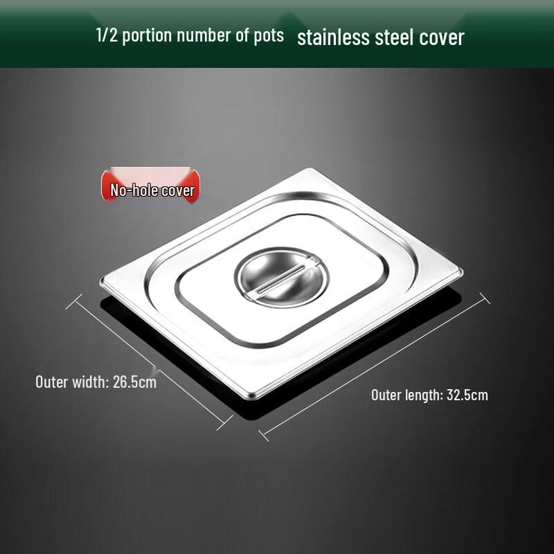 

Stainless Steel Gastronorm Pan 1/2 Size Lid