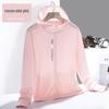 WEZHO Women's Breathable Ultralight Sun Protection Jacket