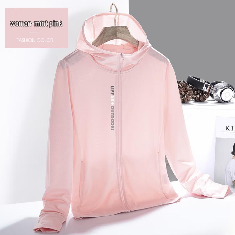 Женская дышащая ультралегкая куртка WEZHO для защиты от солнца