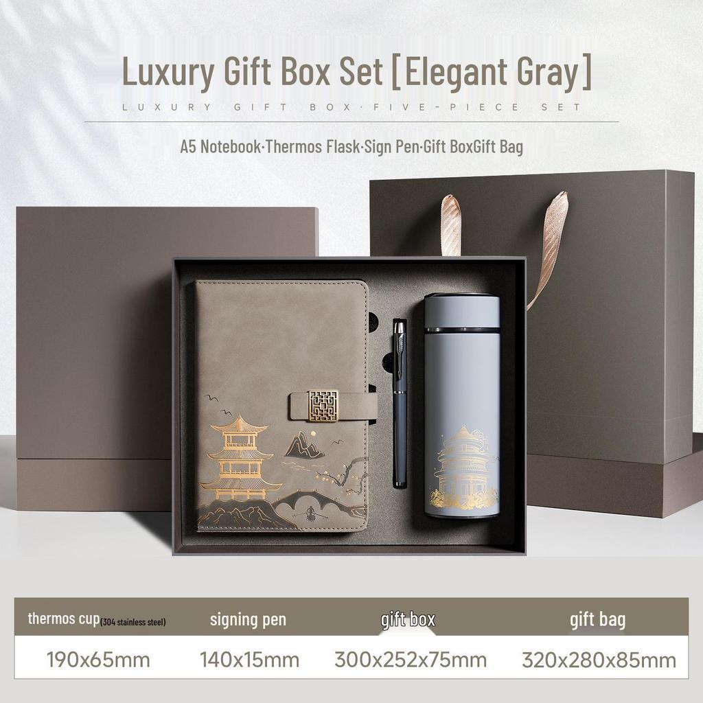 Guochao A5 Premium Notebook & USB Gift Set with Custom Logo Printing