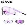 Bike Cycling Glasses UV400 Men Outdoor Sports Pochromic Sunglasses Bicycle MTB Night Riding Camping Running Equipment