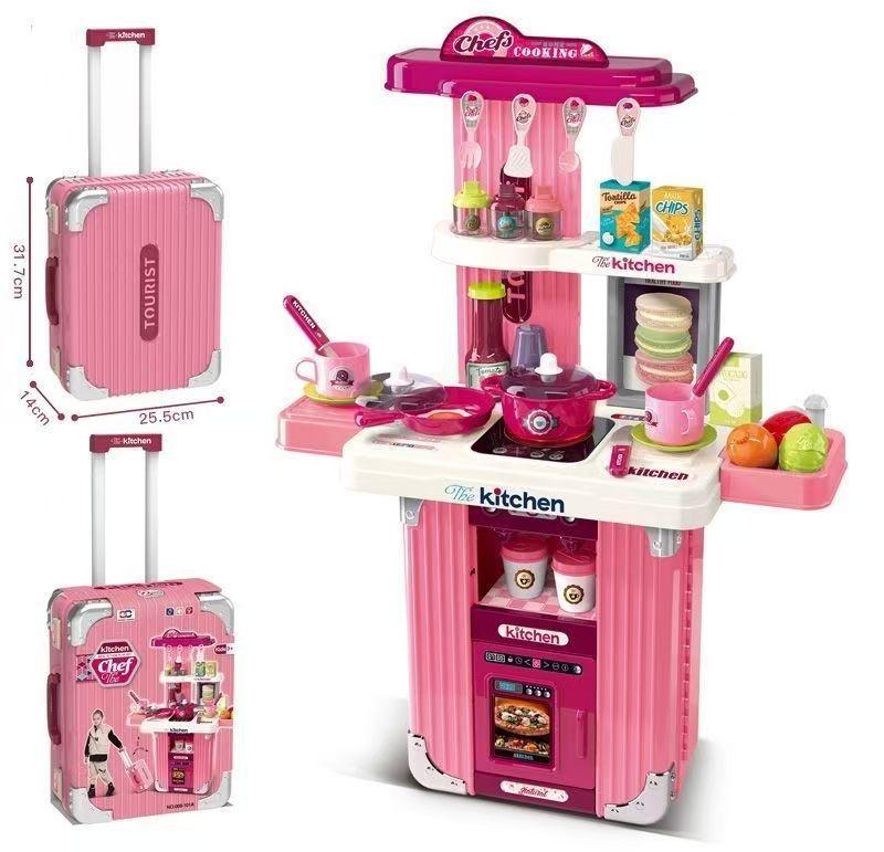 Xiongcheng Children's Playhouse Toy Set: Suitcase with Kitchen, Makeup, Medical Kit & Tableware - Perfect Birthday & Back-to-School Gift