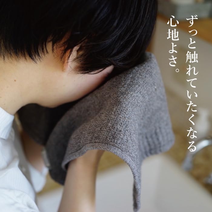 Lana M [Kontex] <33112-007> (Gray)