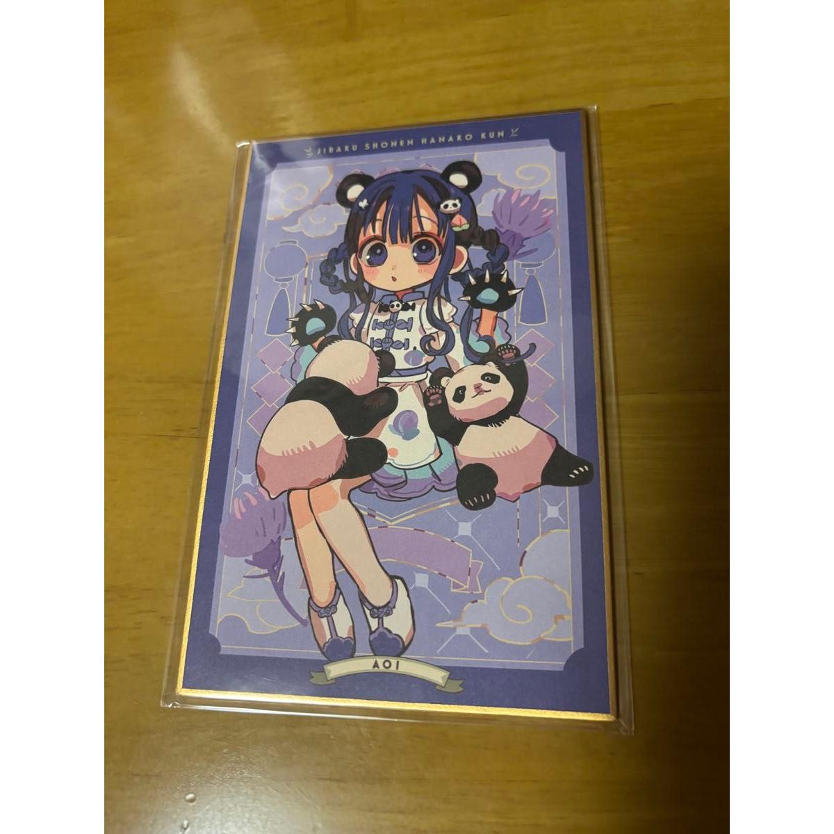 Used Toilet-Bound Hanako-kun Rakuten Collection Mini Colored Paper Aoi
