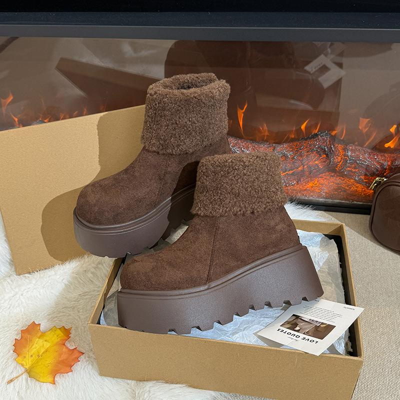 Women's Elastic Thick-soled Winter Fur One Warm Cold Padded Snow Boots Non-slip Wear Casual Sports Cotton Boots