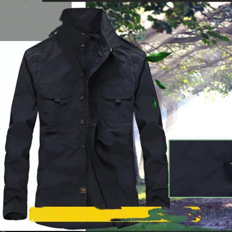 

Мужская рубашка с длинным рукавом, весенне-летняя, для активного отдыха, быстросохнущая, мужская большого размера S чёрный