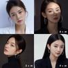 Do Not Pick Face Shape Fashion Wind Ear Clip High-Key Dignified Simple Bracelet