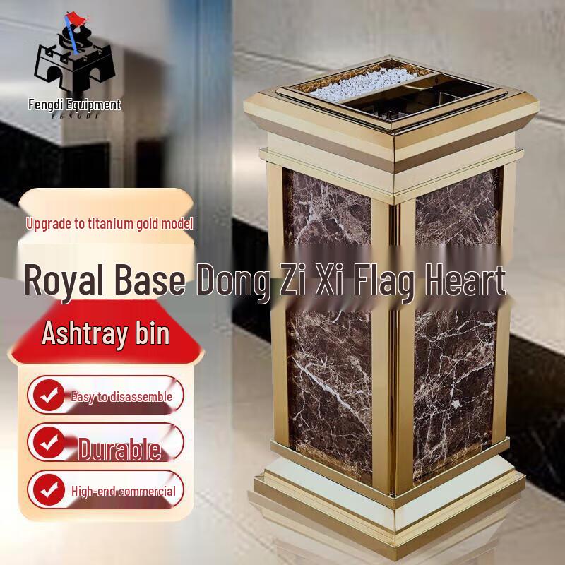 Fengdi Stainless Steel Indoor & Outdoor Waste Bins