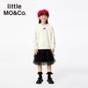 little MO&Co. Kids' Animal Print Long-Sleeve Pullover Sweatshirt