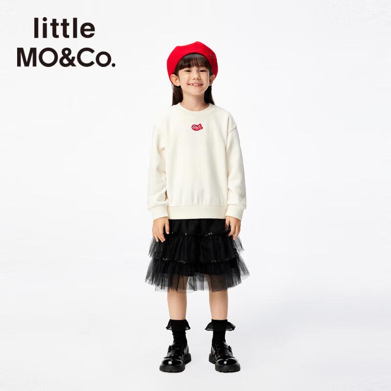 little MO&Co. Kids' Animal Print Long-Sleeve Pullover Sweatshirt
