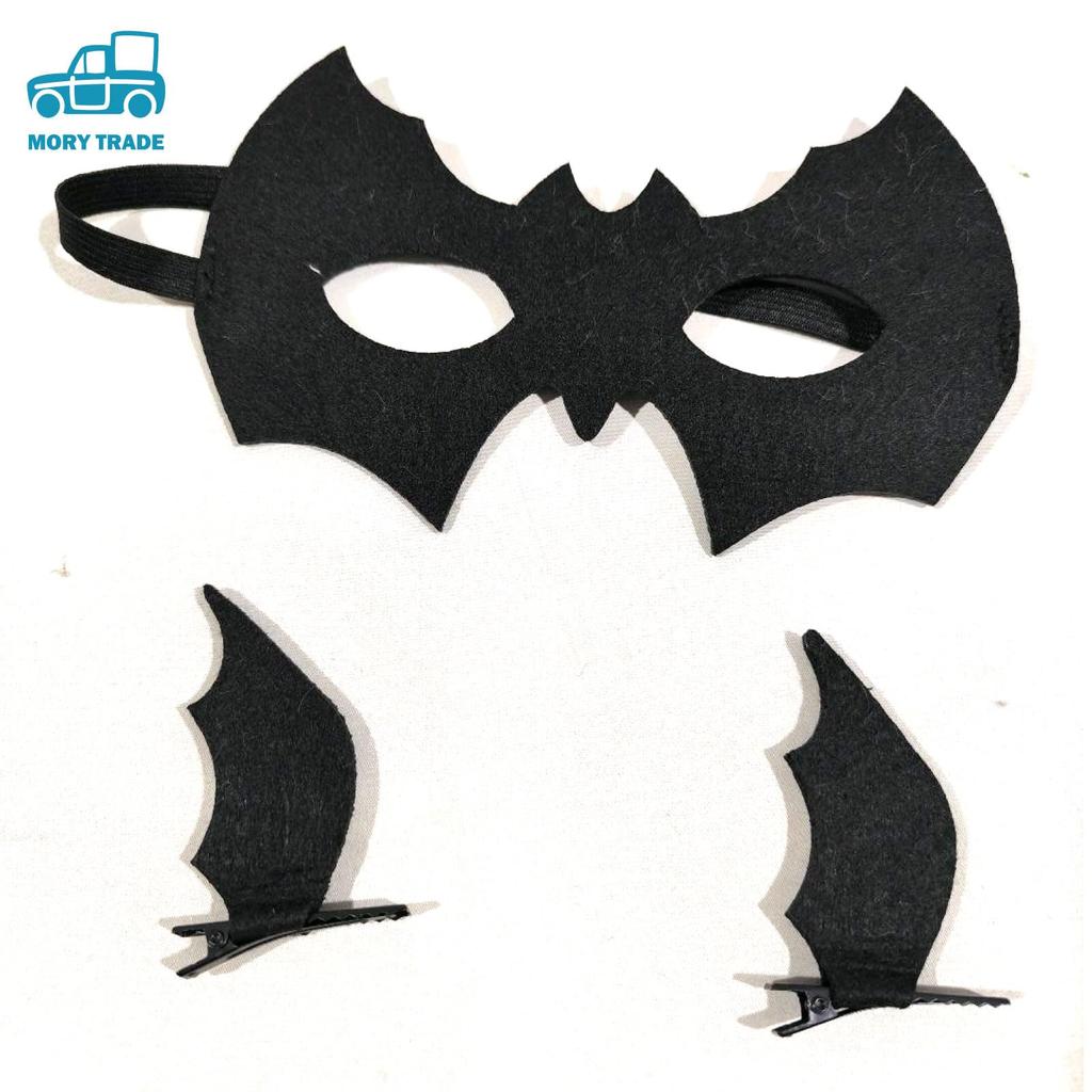 morytrade Bat Cape Cosplay Halloween Costume Batman Vampire Dracula (130cm)
