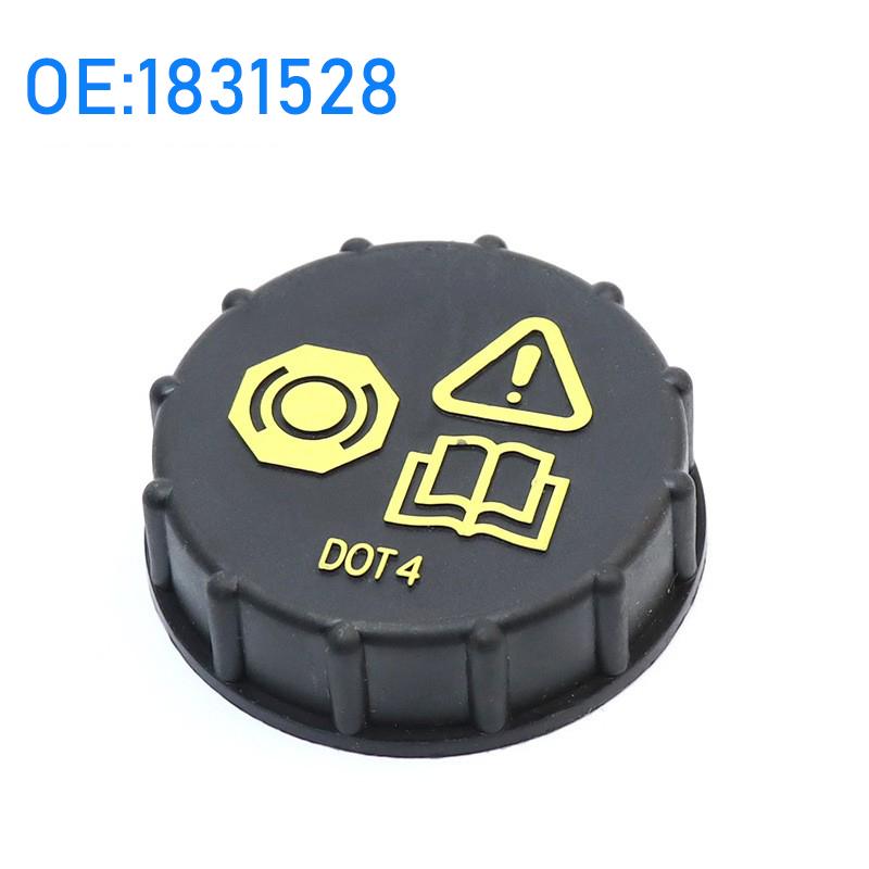 

1 шт. капот двигателя для крышки бачка тормозной жидкости Ford Focus Smax Cmax Mondeo Galaxy Transit двигатели и компоненты