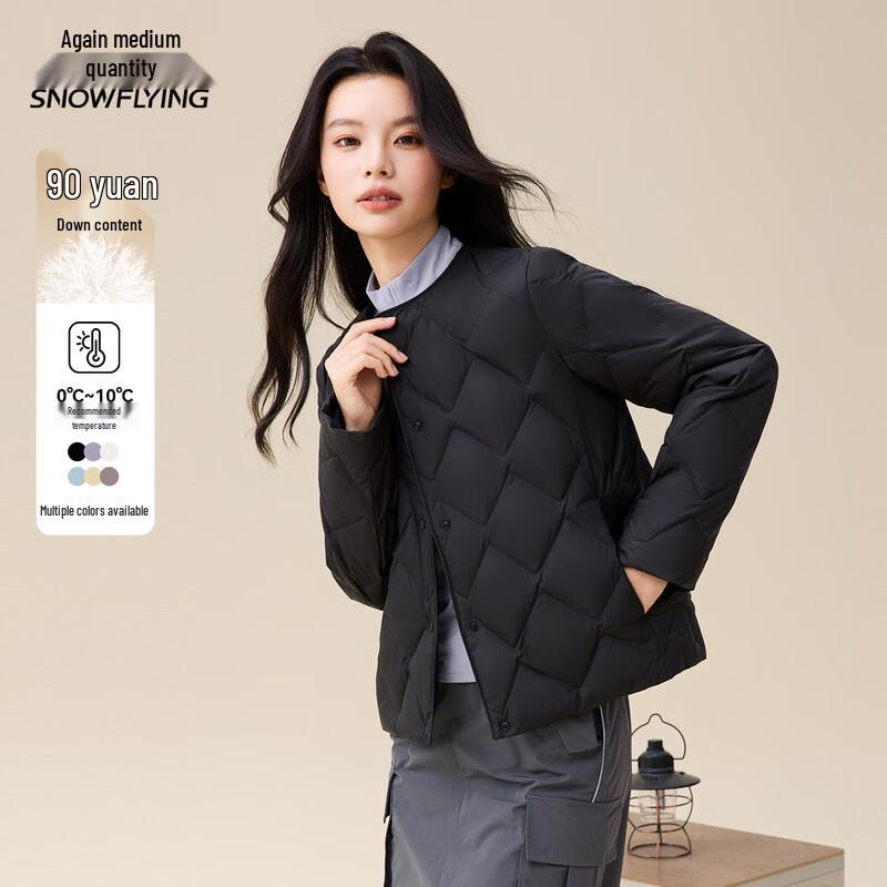 XueZhongFei Women's Lightweight Short Down Jacket