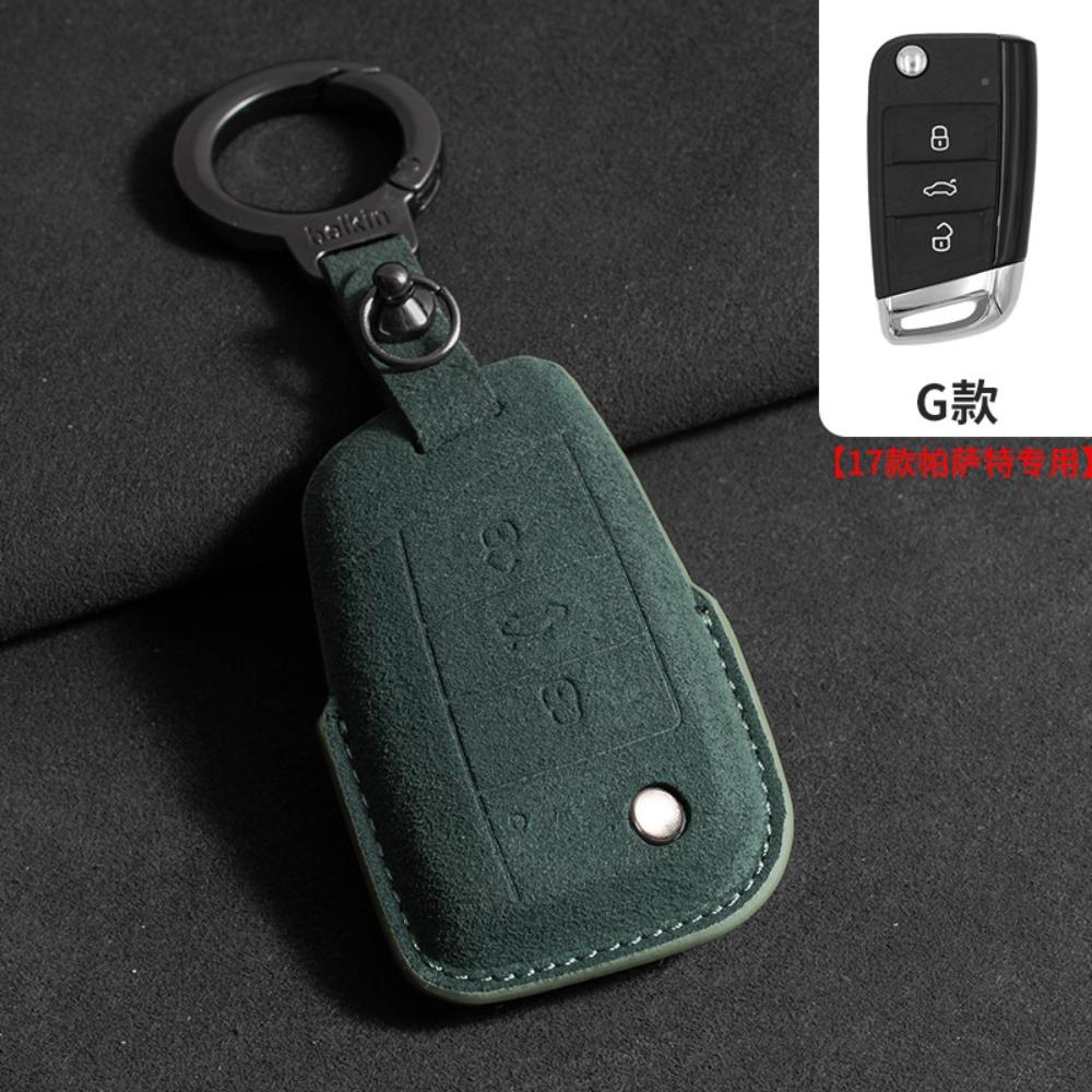 For VW Alcantara Key Shell Full Protection for Touareg Tayron Tiguan L Sagitar Lamando L Magotan CC ID4 Case