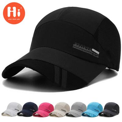 Fashion  Embroidery Baseball Cap Summer Outdoor Adjustable Hip Hop Hats Bone Snapback Hat