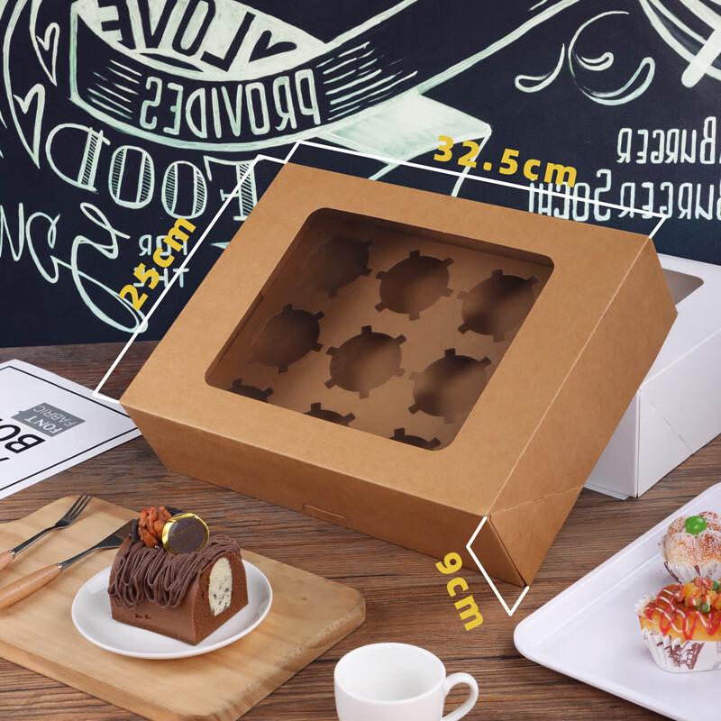 Fanshun 12-Cavity Pre-folded Cupcake & Muffin Box