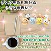 WATASHINO Animal Figures Miniature Ornaments Cat Dog Panda Chick Rabbit Tiger Pig Cow Set of 8