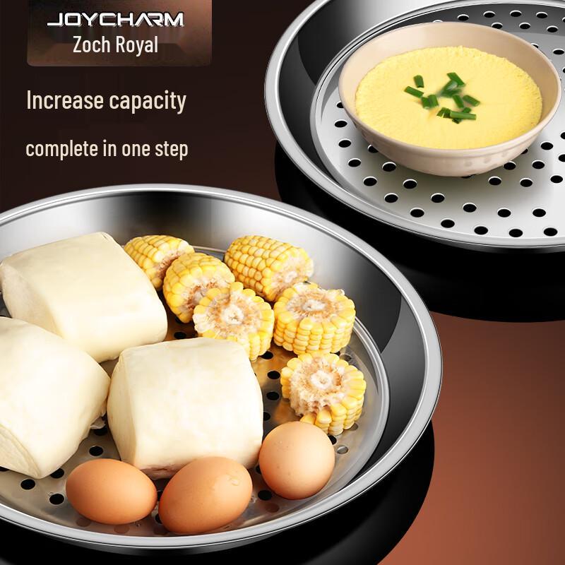 Zhaoran 316 Stainless Steel Wok Steamer Plate