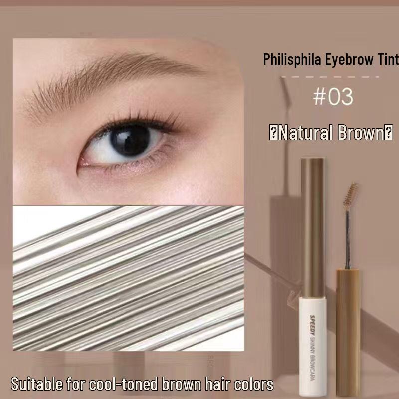 PERIPERA Waterproof Long-lasting Natural Brown Korean Brow Mascara