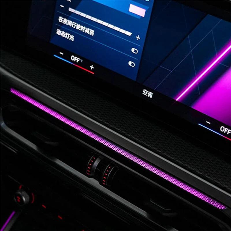 For BMW 3 Series G20 G28 4 Series G22 G23 I3 I4 G26 Lhd Compatible Car Ambient Light LED Air Outlet Frame