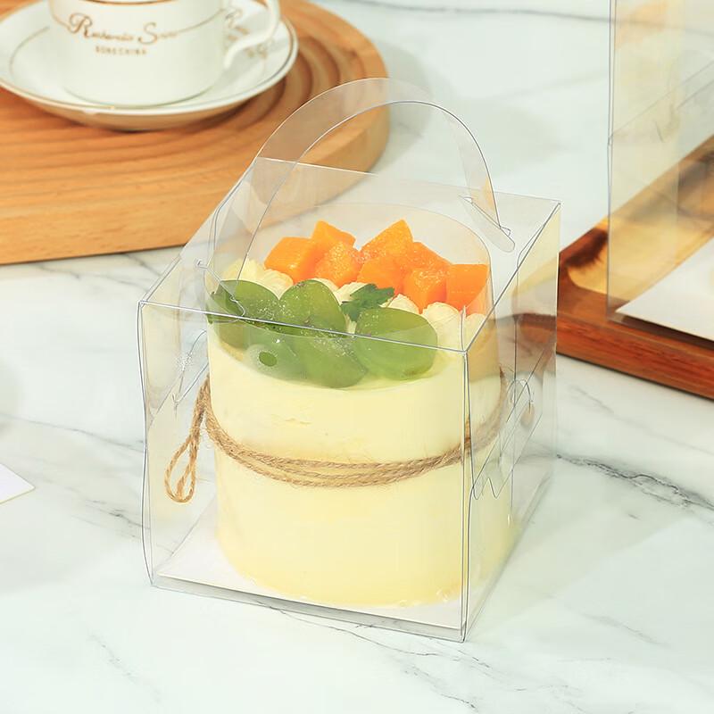 

4-inch Transparent Portable Cake Box