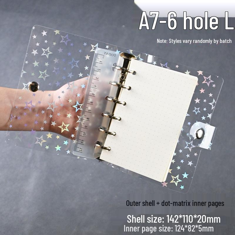 Iridescent Star Diary: PVC Loose-Leaf Notebook with Colorful Inner Pages