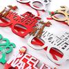 2026 Christmas Glasses Gold-Foil Cloth Snowflake Star New Year Photo Props For Party Decor