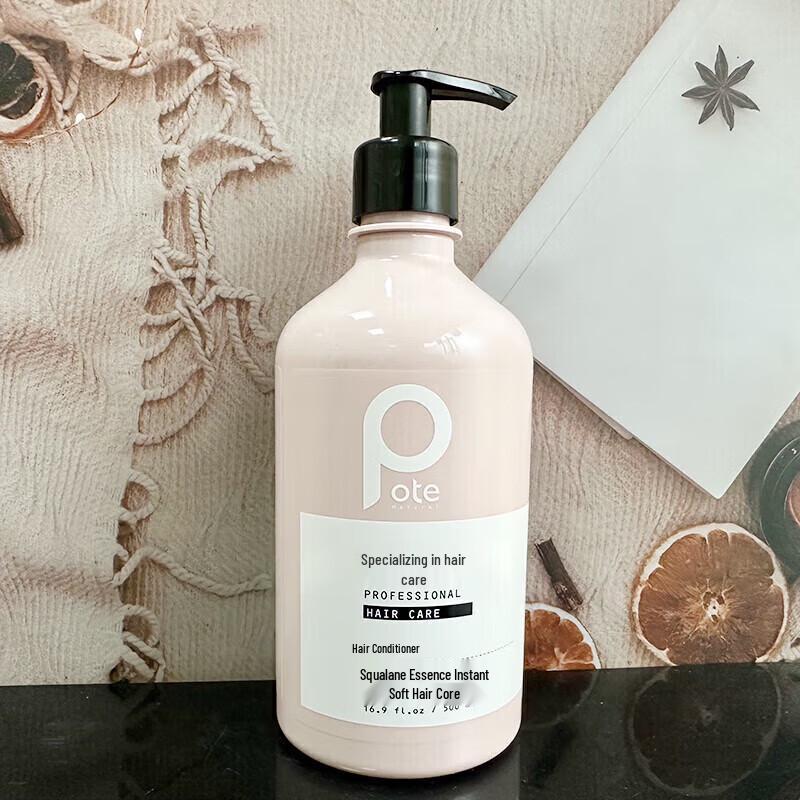 Beati Instant Soft Hair Core Milk Conditioner