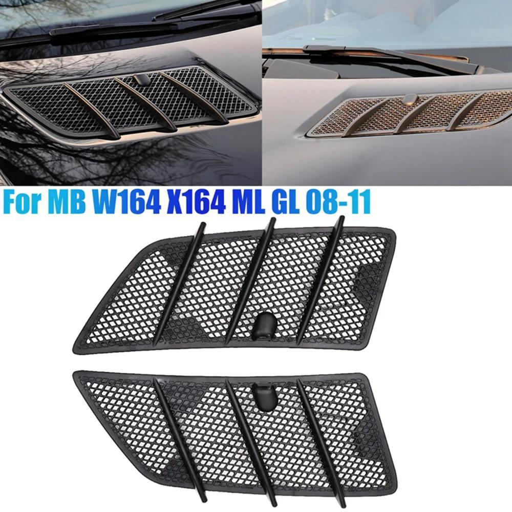 Motorhauben-Luftschlitz Motorhauben-Gitter 1648804305 für Mercedes Benz W164 M/GL-Klasse GL350 GL450 ML350 ML450 2006-2011 Motorhauben-Obergitter-Belüftung