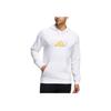 Adidas Chinese Pattern Sport Hoodie Men Tops White HF4672