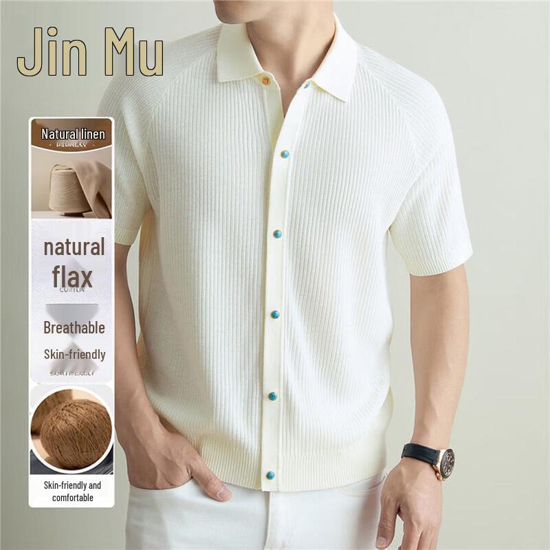 Polo da uomo in maglia misto lino stile Old Money