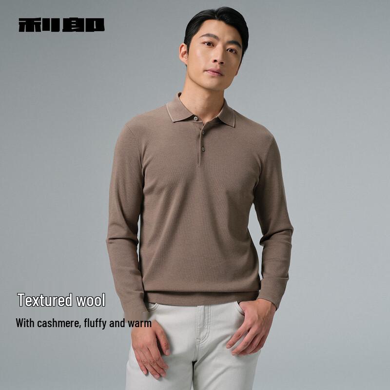 Lilanz Men's 2025 Winter Polo Collar Cashmere Blend Machine Washable Wool Sweater