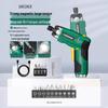 Green Forest Rechargeable Electric Screwdriver Set CN Plug (adapter Included)
