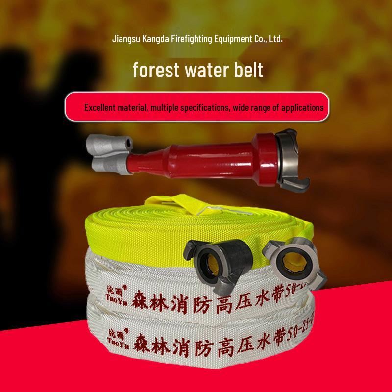 50-Type Forest Firefighting High-Pressure Water Hose with Connectors, 1-Inch & 1.5-Inch, Compatible with High-Pressure Nozzles, Double-Layer Design Straight-flow Nozzle