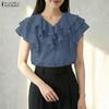 Women Elegant Ruffles V-neck Solid Color Sleeveless Blouse