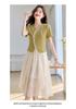 Women's high-end two-piece set [top+half skirt] Comfortable women's skirt for spring and summer outings commuting versatile skirt