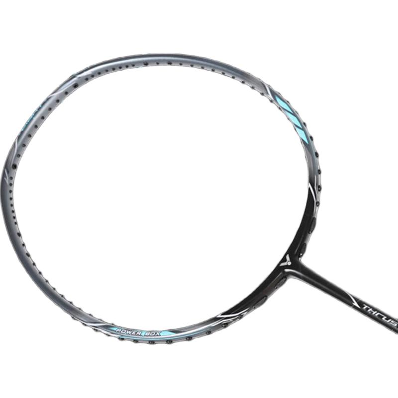 VICTOR Iron Hammer TK-HMRLEX Full Carbon Badminton Racket