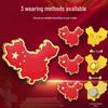Five-Star Red Flag Magnet Brooch: National Day China Map Badge