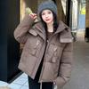 Chaquetas y abrigos – Chaquetas