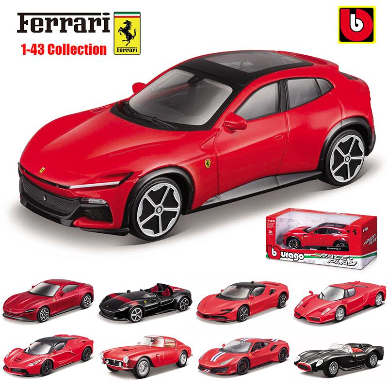 Bburago 1:43 Multiple styles Ferrari Purosangue sp2 488GTB 250GTO SF90 ROMA alloy luxury car die-casting car model toy gift