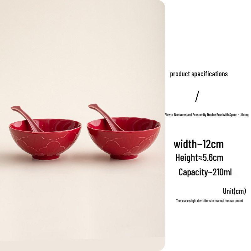 Ceramic Retro Master Cup: Personal Tea Brewing and Tasting Cup, Festive Wedding Red Design