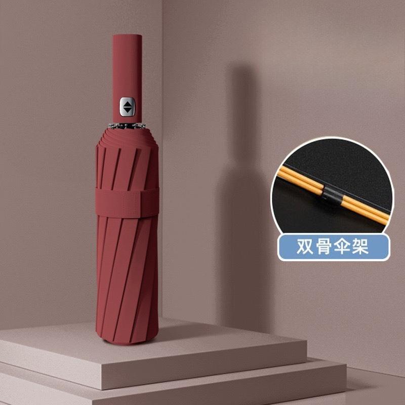 Automatic Parasol Plus Sun Protection Dual-Purpose Umbrella Internet Celebrity Three-Fold 12 Double Keel Anti-Sun Umbrella