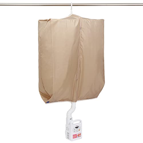 

Astro Clothes Drying Bag, Beige, Indoor Drying, Laundry, Speedy Drying, Time-Saving, Washable, Rainy Season Protection, 821-19, Large