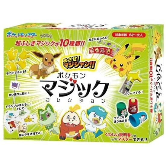 Tenyo Magic Pokémon Collection 10 types mysterious that everyone from children adults can perform. Beginner-friendly easy tricks super ages 6 up.