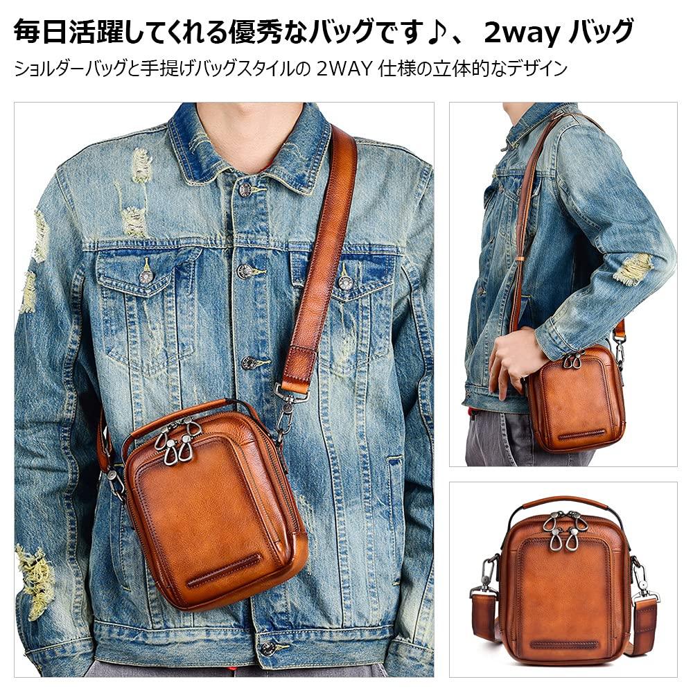 Whatna Antique-Style Tanned Natural Cowhide Leather Shoulder Bag for Men, 2-Way, Crossbody, Handbag, with Two Card Pockets, Vertical Design, Genuine