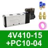 Pneumatic Electric Solenoid Valve 5 Way 2 Position Control Air Gas Magnetic 4V110-06 4V210-08 4V310-10 4V410-15 DC12V 24V AC220V Ventilation Valves 4
