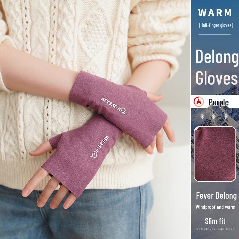 Warm Half-finger Touchscreen Gloves