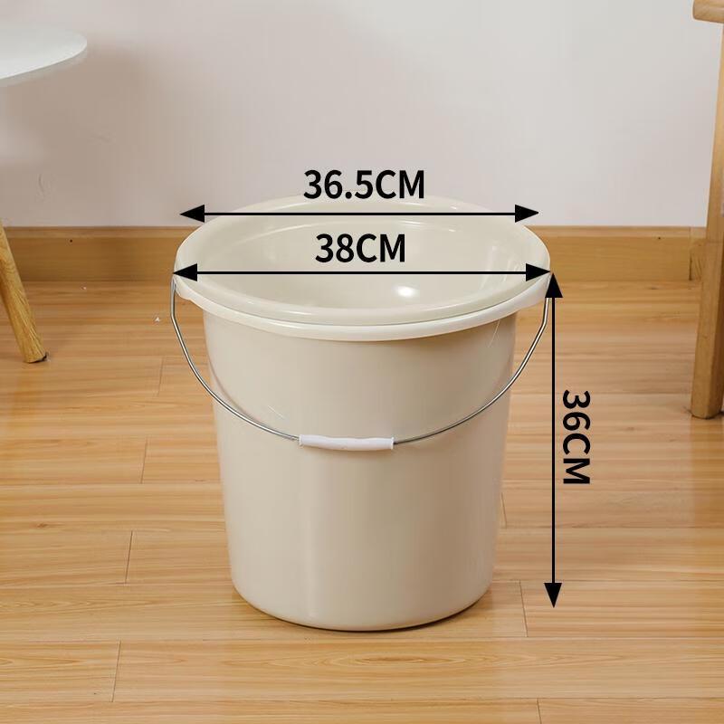 HANDUNYOU Durable Plastic Household & Dormitory Bucket with Basin Set