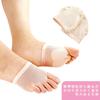 RICISUNG Skin Shoes, Dance, Ballet, Jazz Dance, Belly Dance, Left